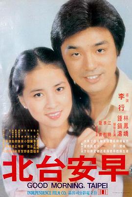 免费91纪录片山海之间在线观看