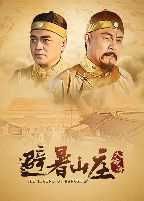 免费91短剧三分钟心动在线观看